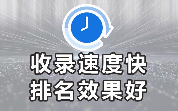 有什么平台可以发布推广信息_推广平台违法吗_有没有发布推广信息的平台