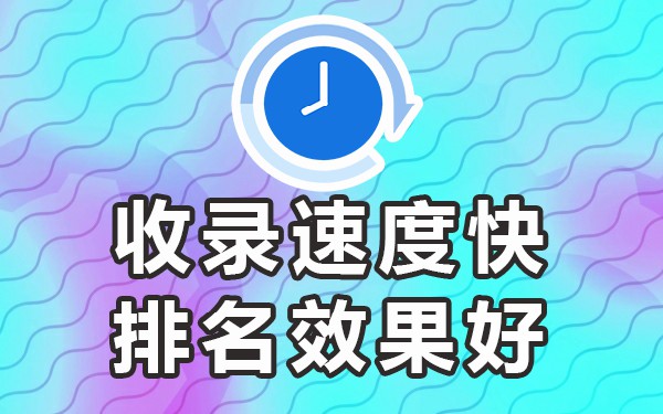 收录论文万方好知网能查到吗_万方收录的论文_论文万方收录还是知网收录好