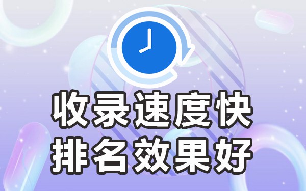发帖推广平台好做吗知乎_发帖推广哪个平台好_发帖推广网站有哪些