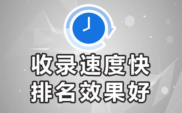 推广平台违法吗_有没有发布推广信息的平台_有什么平台可以发布推广信息