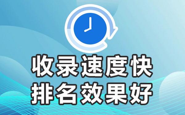 推广有效平台现在有哪些_推广平台的作用_现在最有效的推广平台