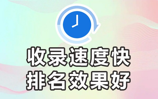 可以发帖推广的软件有哪些_发帖推广好的平台_什么软件可以发帖子做推广
