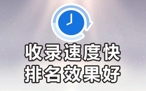 免费发布平台信息是真的吗_免费发布信息平台网站_免费发布信息的平台