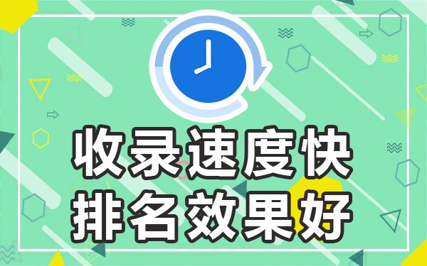 效果营销平台推广联盟_什么平台推广效果最好_效果推广平台好做吗