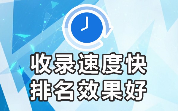 如何发布软文_如何发布软文_如何发布软文
