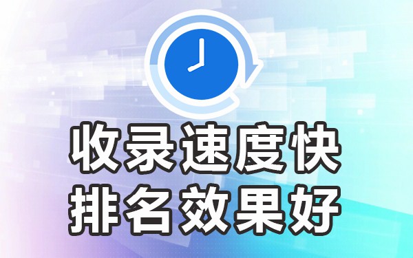 软文推广平台推荐_软文推广平台_软文推广平台哪家好