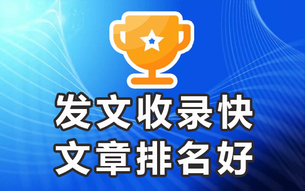 提交百度收录_哪些自媒体百度会收录_收录百度媒体会违规吗