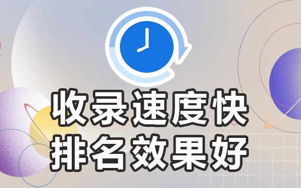 发帖网站平台_发帖的网站有哪些_在什么网站发帖影响力大
