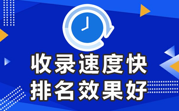 哪些网站发帖效果好_发帖效果好的网站_有哪些发帖网站