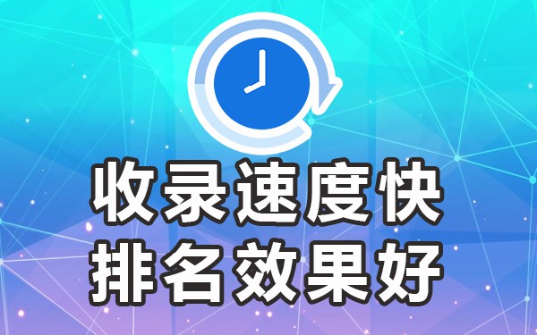 媒体发稿网_发稿媒体平台_网媒发稿平台