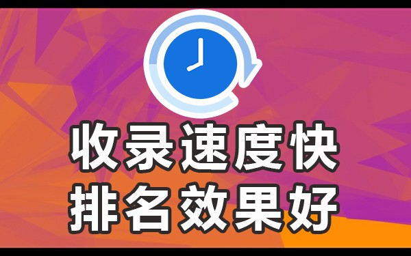 百度发帖子在哪里发_百度上发帖子怎么挣钱_怎样在百度上发帖子