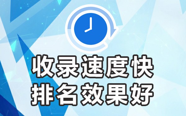 效果付费推广平台_效果推广平台好做吗_什么推广平台效果好