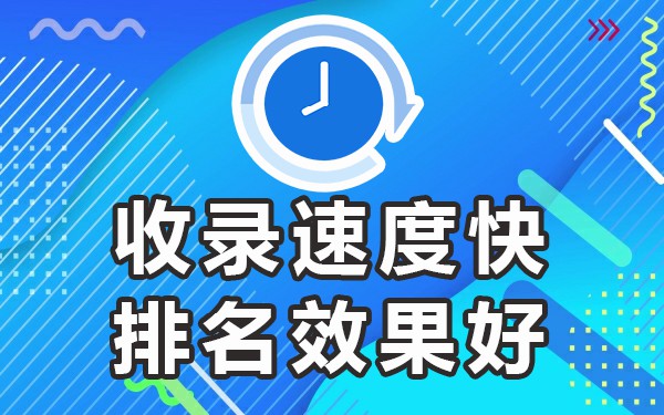 高权重网站论坛有哪些_高权重平台_权重高的论坛有哪些