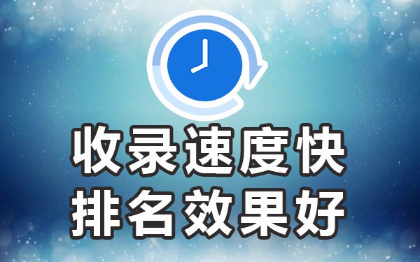 广告免费发布平台有哪些_发布广告的平台免费_广告免费发布信息平台