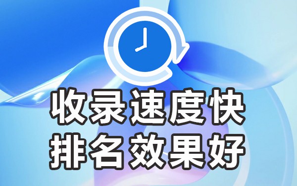 百度短视频赚钱吗_百度录视频的收入_百度收录最好的的短视频平台