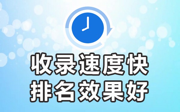 权重高的网站值钱吗_权重较高的网站_权重高的网站有哪些