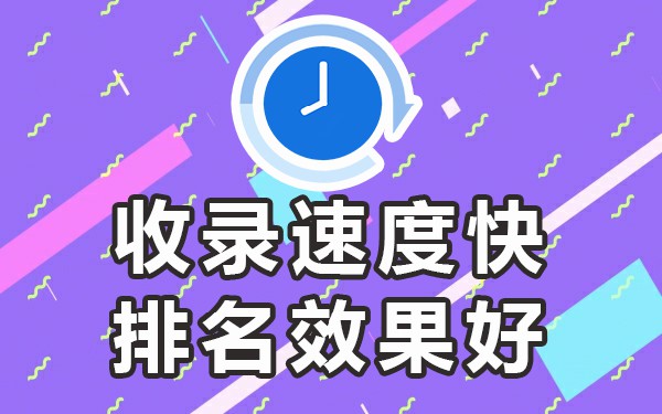 高权重网站论坛有哪些_权重高的论坛有哪些_高权重平台