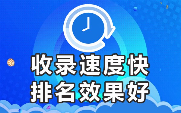 媒体发稿渠道_发稿媒体是什么意思_媒体发稿平台有哪些