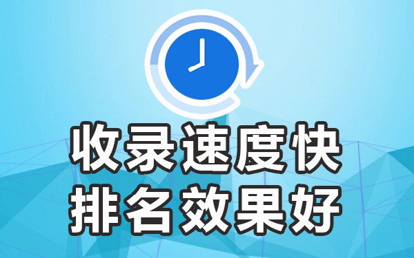 发帖推广平台好做吗知乎_发帖推广网站有哪些_发帖推广哪个平台好