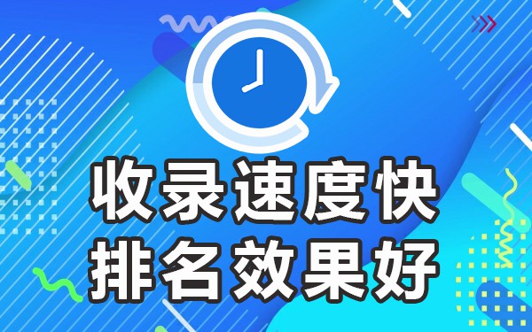 发布软文_发布软文_发布软文
