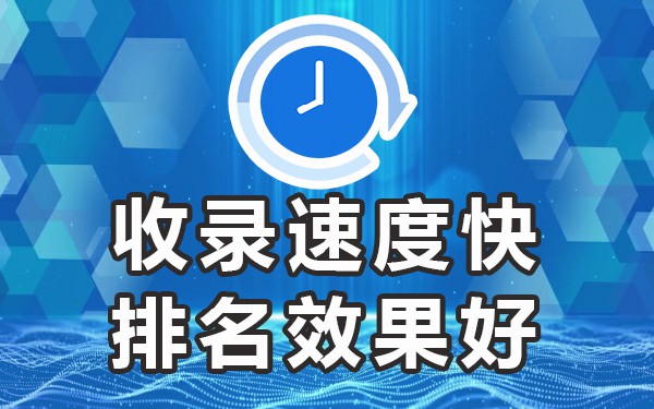 广告发布系统平台_广告发布平台信息怎么填_广告信息发布平台
