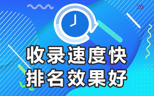 软文发布平台有哪几种_软文发布平台有哪些_软文发布的平台与版块有哪些