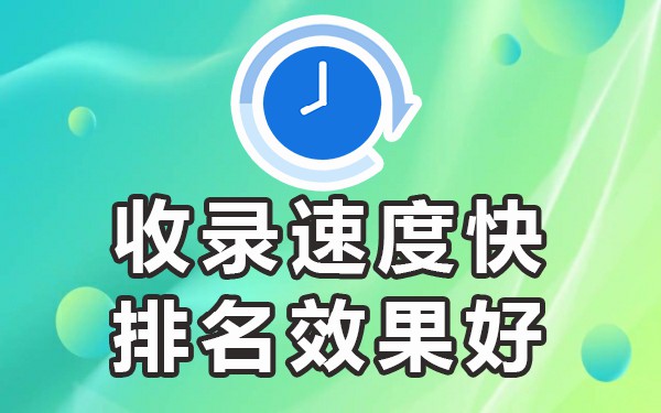 收录论文万方好知网能查到吗_论文万方收录是什么意思_论文万方收录还是知网收录好