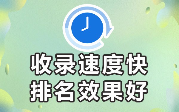 告台湾同胞书的内容_行政处罚事先告知书内容_打硬广告的内容