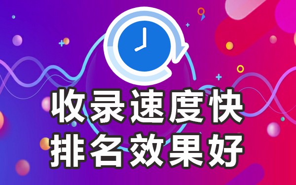 免费发布个人平台信息的软件_个人发布信息的免费平台_免费发布个人平台信息违法吗