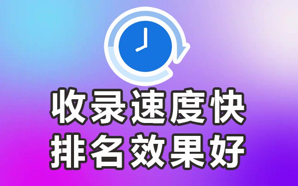 媒体发稿平台有哪些_发稿媒体是什么意思_媒体发稿渠道