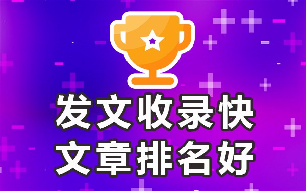 广告免费发布平台有哪些_广告免费发布平台推荐_发布广告的平台免费