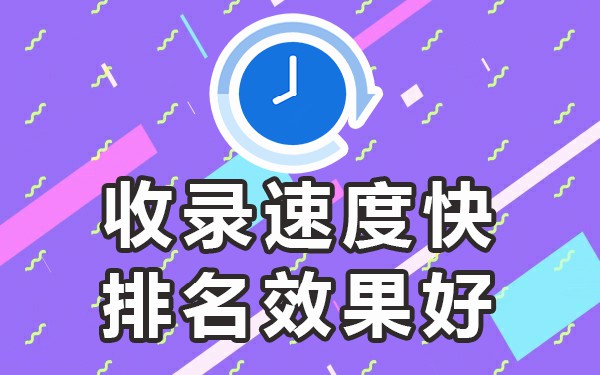 高权重平台_权重高的论坛有哪些_高权重网站论坛有哪些