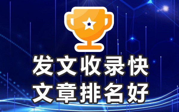 新闻媒体发上海的短信_怎么在新闻媒体上发新闻_新闻媒体发稿