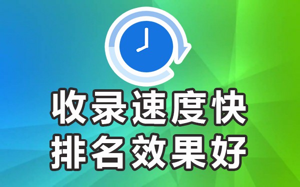 有没有发布推广信息的平台_有什么平台可以发布推广信息_推广平台违法吗