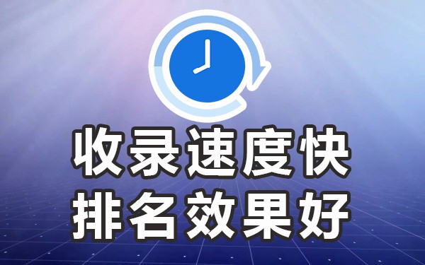 百度广告发上去怎么办_如何在百度上发自己的广告_百度上发广告怎么收费