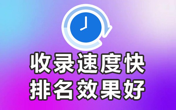 免费发布信息的平台_免费发布信息平台网站_免费发布平台信息是真的吗