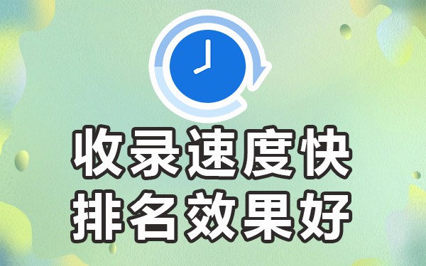 论坛推广平台有哪些外网_论坛推广平台有哪些_论坛推广平台有哪些图标