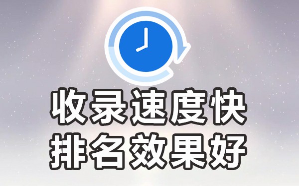 发布广告的平台免费_免费发布广告平台大全_广告免费发布平台有哪些