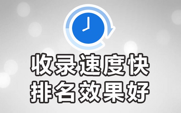 论坛推广平台有哪些外网_论坛推广平台有哪些_论坛推广平台有哪些不收费