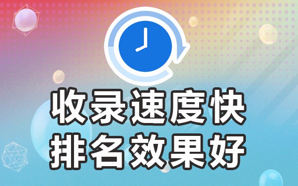 推广有效平台现在叫什么_现在最有效的推广平台_有效的推广平台