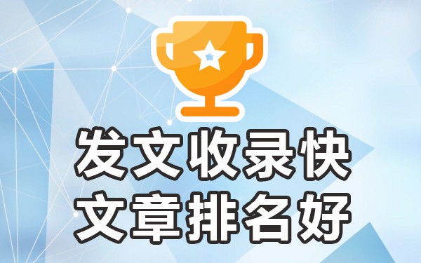 哪个网站发帖可以上百度首页_发帖百度网站上可以首页发布吗_发帖百度网站上可以首页吗