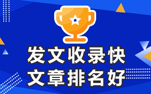 入口推广免费网站_十大免费网站推广入口_入口推广免费网站有哪些