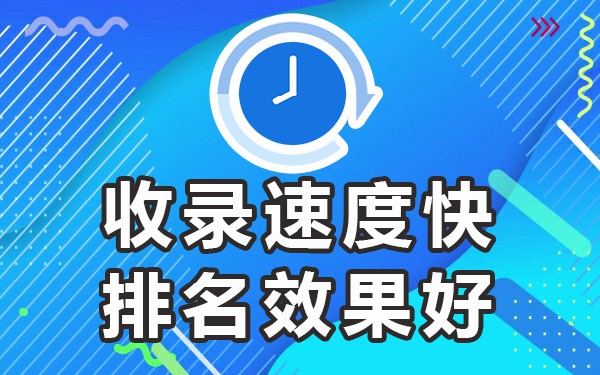 如何发布软文_如何发布软文_如何发布软文