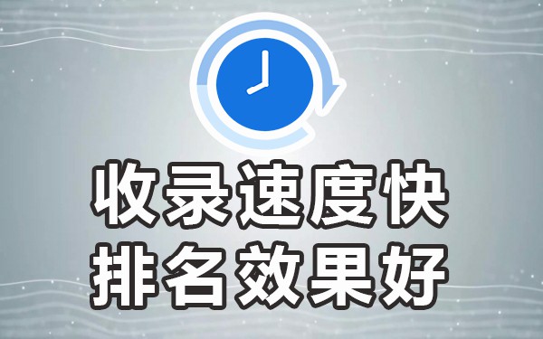 发广告平台有哪些_发布广告平台_有哪些平台可以发广告
