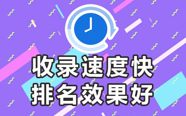 如何发布软文_如何发布软文_如何发布软文