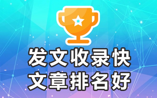视频收录百度平台能看到吗_百度收录哪些平台的视频_视频收录百度平台有收益吗
