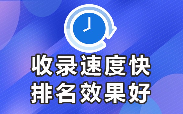 发稿单位什么意思_投稿机构_发稿机构