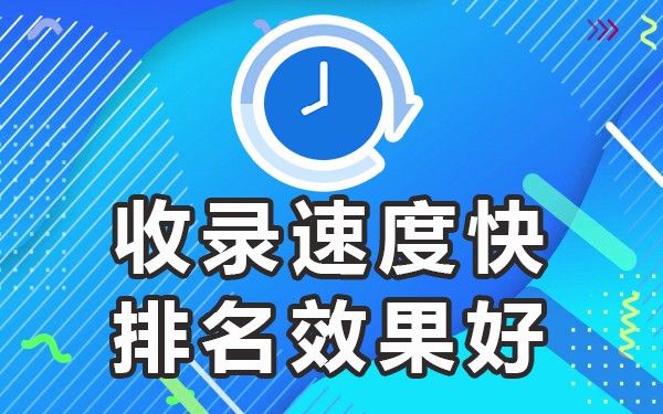 发帖网站大全_发帖网站有哪些_发帖大全网站下载