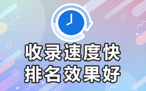 新闻稿发布渠道有哪些_新闻发稿渠道_新闻发表渠道