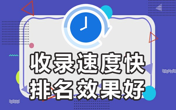 新闻发稿渠道_新闻渠道发稿怎么写_新闻渠道发稿要求